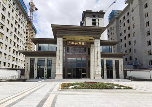 黑河永安双鑫